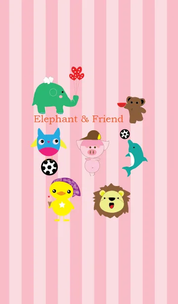 [LINE着せ替え] Elephant ＆ Friendの画像1