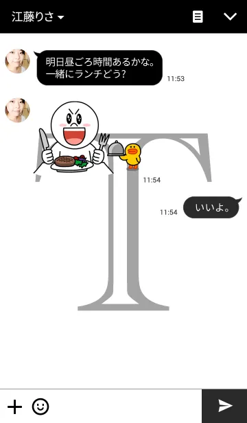 [LINE着せ替え] Initial T...の画像3