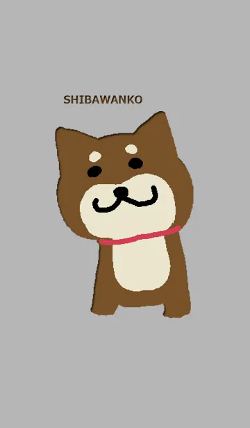 柴わんこの着せ替えメイン画像