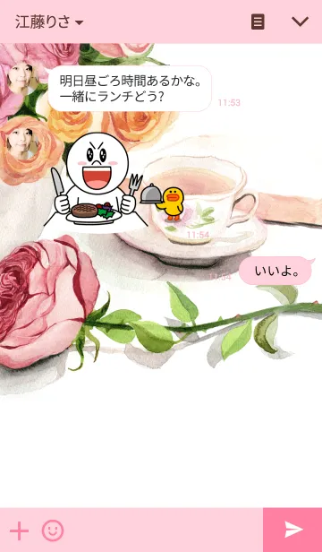 [LINE着せ替え] water color flowers_72の画像3