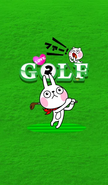 [LINE着せ替え] ゴルフ2 ~ウサギ魂バージョン~の画像1