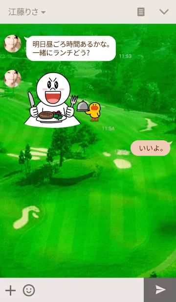 [LINE着せ替え] ゴルフ2 ~ウサギ魂バージョン~の画像3