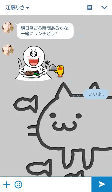 [LINE着せ替え] 今日のネコの画像3