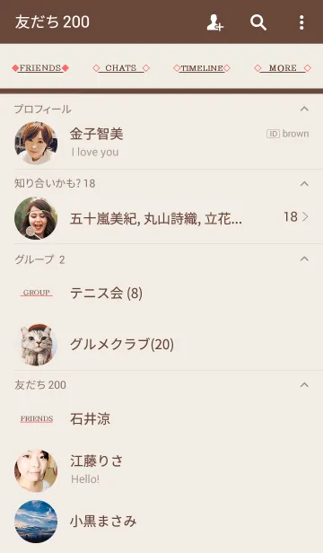 [LINE着せ替え] Happy Ladybug Theme...♡の画像2