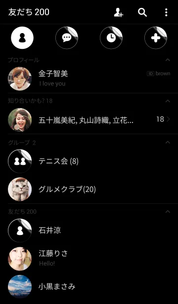 [LINE着せ替え] 'Black Label' Simple themeの画像2