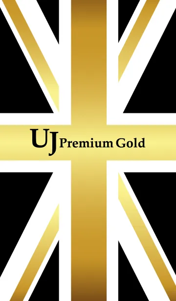 [LINE着せ替え] UJ Premium Goldの画像1