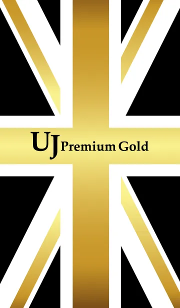 UJ Premium Goldの着せ替えメイン画像