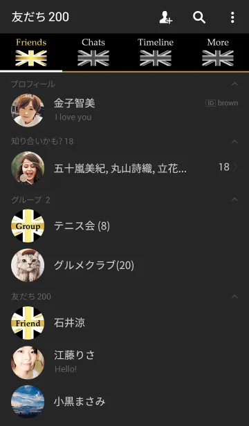 [LINE着せ替え] UJ Premium Goldの画像2