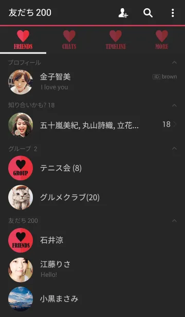 [LINE着せ替え] SIMPLE HEART...の画像2