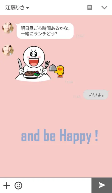[LINE着せ替え] Live, Love, Laugh and be Happy！の画像3
