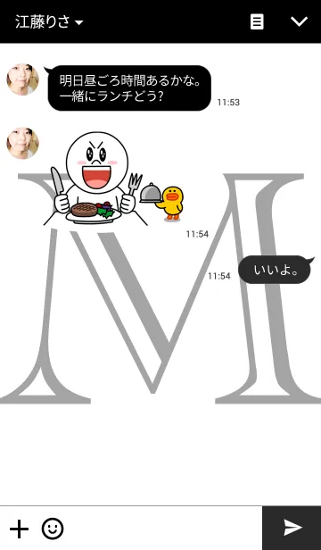 [LINE着せ替え] Initial [M]の画像3