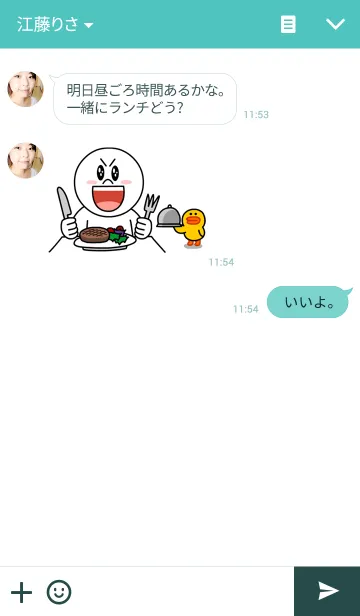 [LINE着せ替え] 邪悪な着せ替え 伊藤ネコの画像3