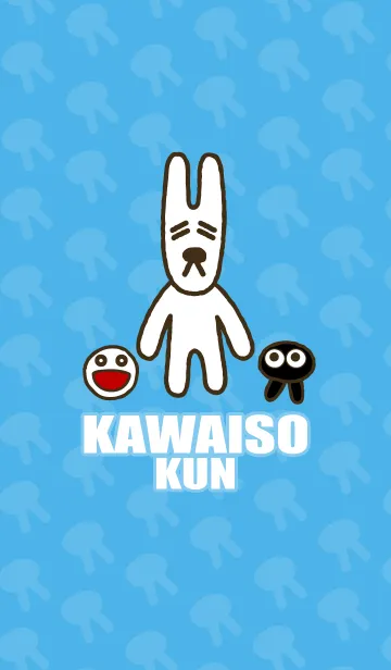 [LINE着せ替え] かわいそくん着せかえ①の画像1