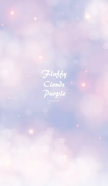 [LINE着せ替え] Fluffy Clouds Purpleの画像1