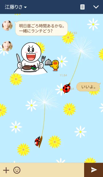 [LINE着せ替え] たんぽぽ＆てんとう虫の画像3