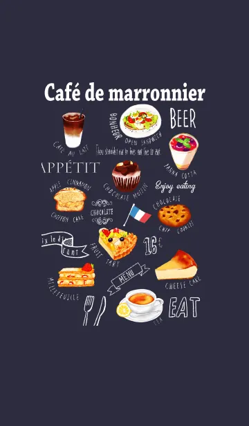 [LINE着せ替え] Café de marronnierの画像1