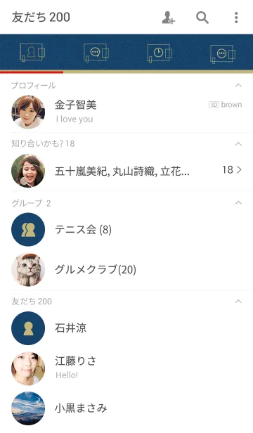 [LINE着せ替え] CALM BLUE.の画像2