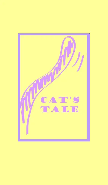 [LINE着せ替え] cat's tale (purple and yellow)の画像1