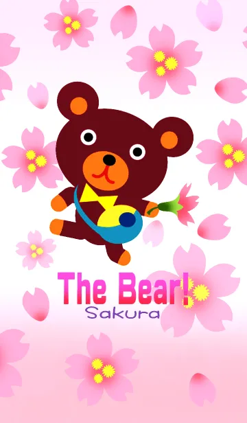 [LINE着せ替え] クマさん虹ツアー（桜）の画像1