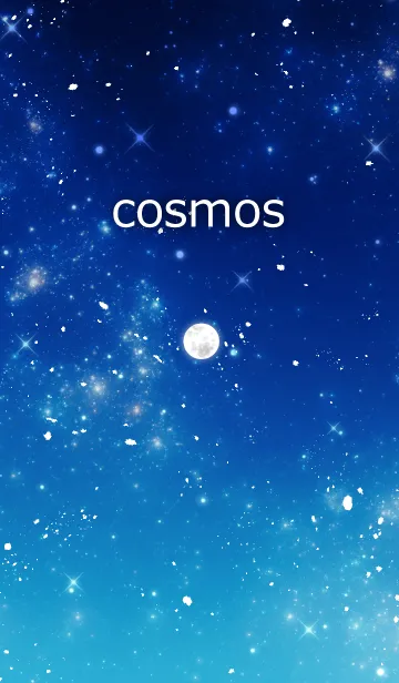 [LINE着せ替え] cosmos -simple-の画像1