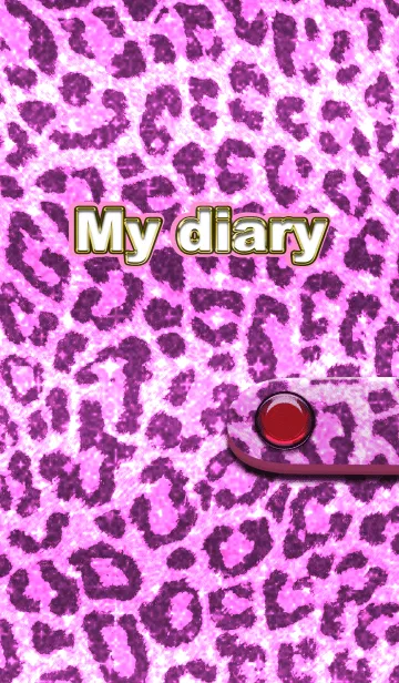 [LINE着せ替え] 【日記帳】My diary8 ラメヒョウ柄【手帳】の画像1