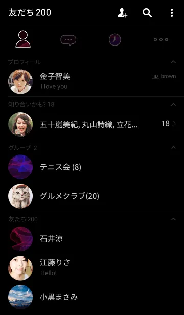 [LINE着せ替え] generative wave#4の画像2