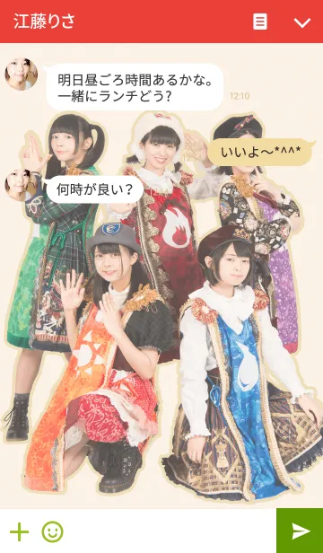 [LINE着せ替え] drop 着せかえvol.1の画像3