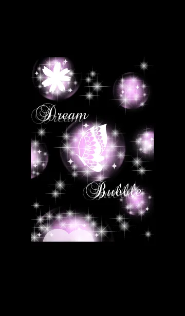 [LINE着せ替え] Dream Bubbleの画像1