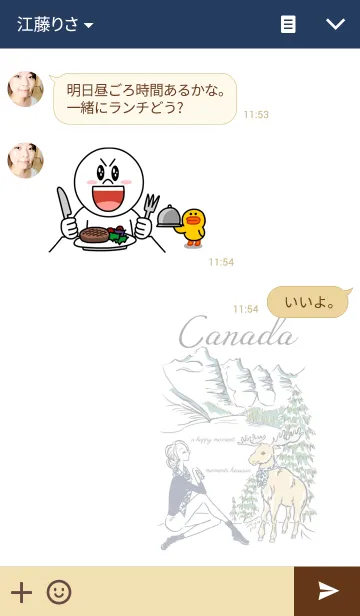 [LINE着せ替え] Canada -a happy moment-の画像3
