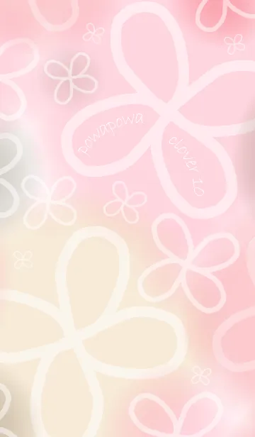 [LINE着せ替え] powapowa clover 10の画像1
