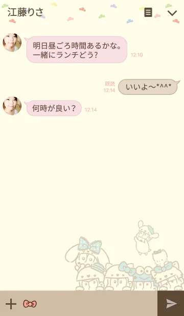 [LINE着せ替え] おそ松さん×サンリオキャラクターズの画像3