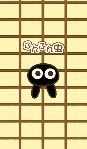 [LINE着せ替え] ふんふん虫きせかえの画像1