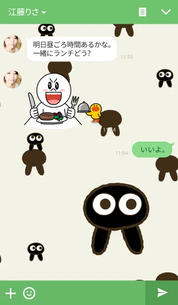 [LINE着せ替え] ふんふん虫きせかえの画像3