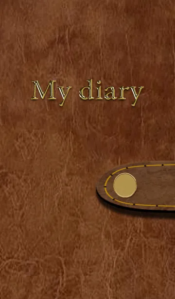 【日記帳】My diary4 シンプル 革【手帳】の着せ替えメイン画像