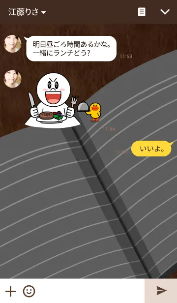 [LINE着せ替え] 【日記帳】My diary4 シンプル 革【手帳】の画像3