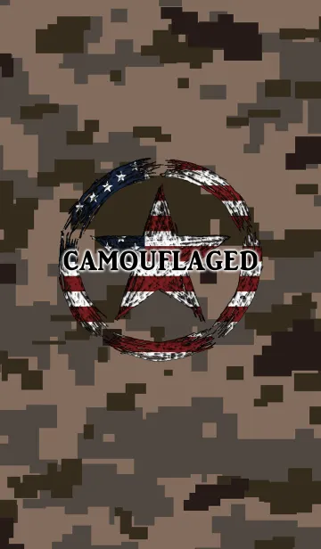 [LINE着せ替え] Camouflaged -Pixel Desert-の画像1