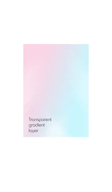 [LINE着せ替え] Transparent gradient layer Iの画像1