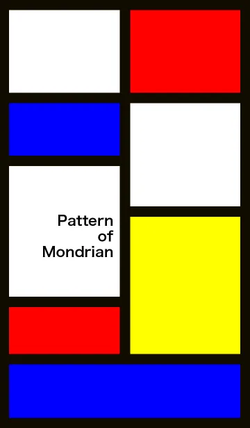 [LINE着せ替え] Pattern of Mondrian ver.2の画像1
