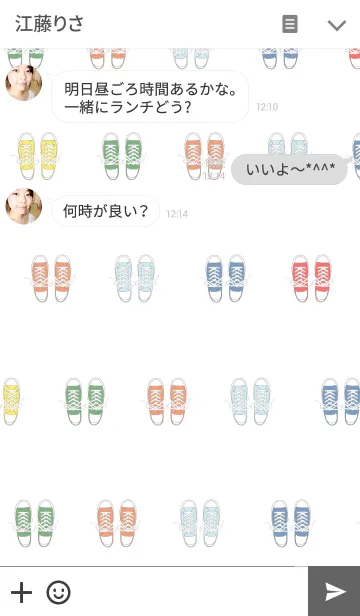 [LINE着せ替え] シンプルスニーカー(ホワイト)の画像3