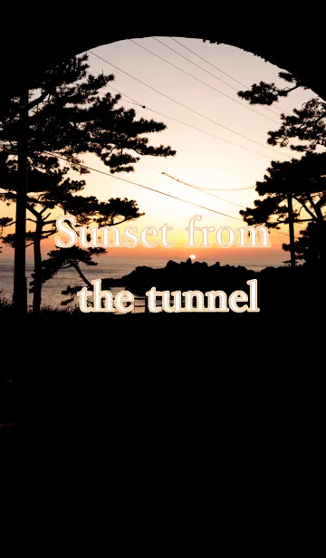[LINE着せ替え] トンネルからの夕日の画像1
