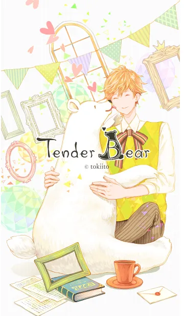 [LINE着せ替え] Tender bearの画像1