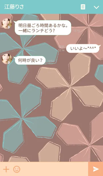 [LINE着せ替え] Pencil Clover Colorful 4の画像3