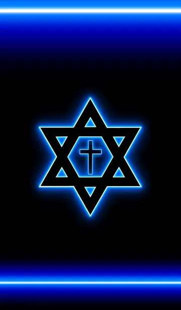 [LINE着せ替え] ダビデの星と十字架の画像1