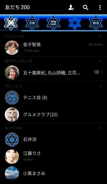 [LINE着せ替え] ダビデの星と十字架の画像2