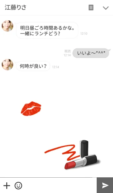 [LINE着せ替え] kiss me -White-の画像3