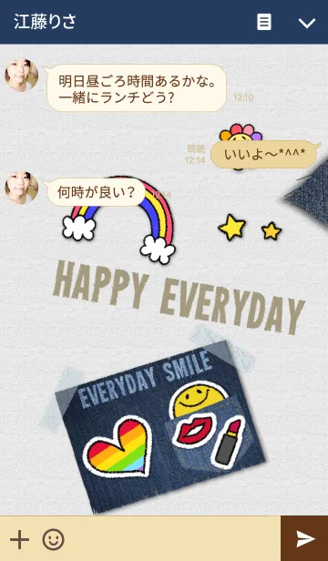 [LINE着せ替え] "HAPPY EVERYDAY"の画像3