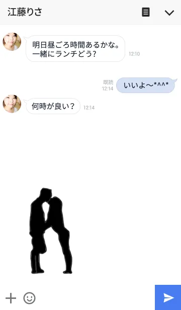 [LINE着せ替え] らぶ。すき。の画像3