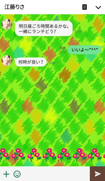 [LINE着せ替え] "Spring lovers" gatheredの画像3