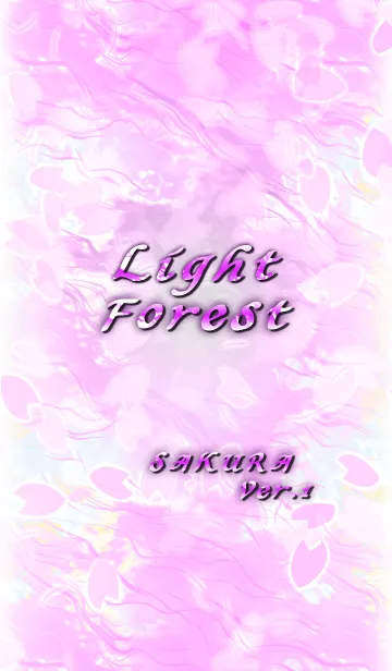 [LINE着せ替え] Light Forest SAKURA Version1の画像1