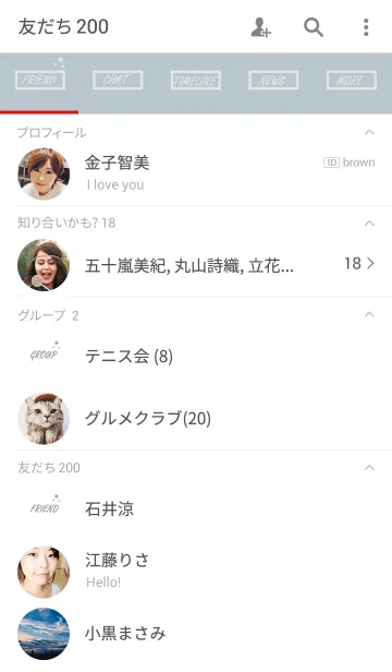 [LINE着せ替え] シルバー×星の画像2